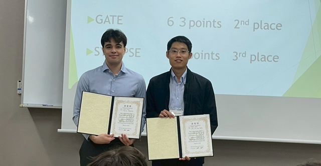 優勝したNUS (シンガポール)のチーム